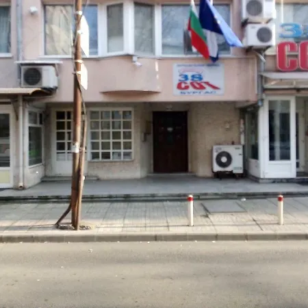 Apartment Апартамент Театъра